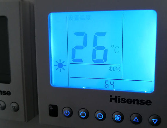 青龙海信中央空调维修电话在哪里找